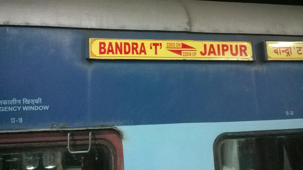 Mumbai: Western Railway to run summer special train between Bandra Terminus- Jaipur
