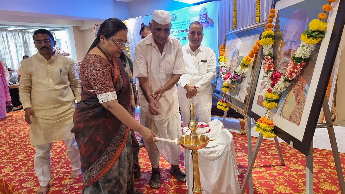 Maharashtra minister Yashomati Thakur inaugurates Dharmshala for patients in Kharghar