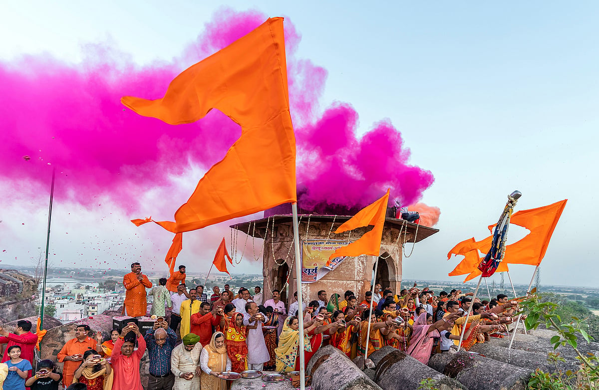 Gudi Padwa Celebration: Maharaja Bhoj Foundation hosts Surya arghya programme