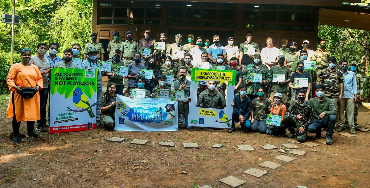 Panvel: Three-day bird count activity to be held at Karnala Bird Sanctuary  in May end