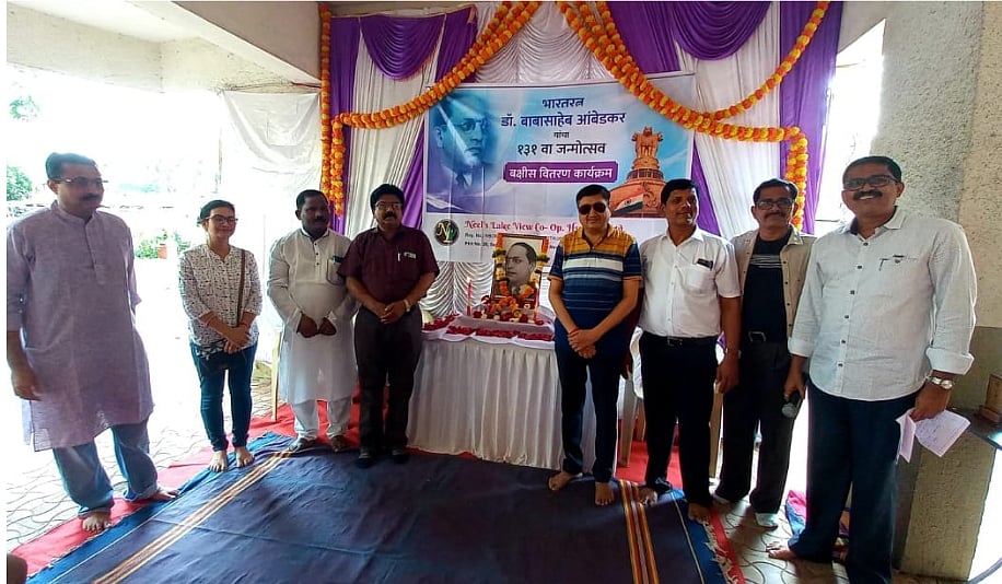 Navi Mumbai: Khanda Colony society celebrates Ambedkar’s birth anniversary by holding number of programmes