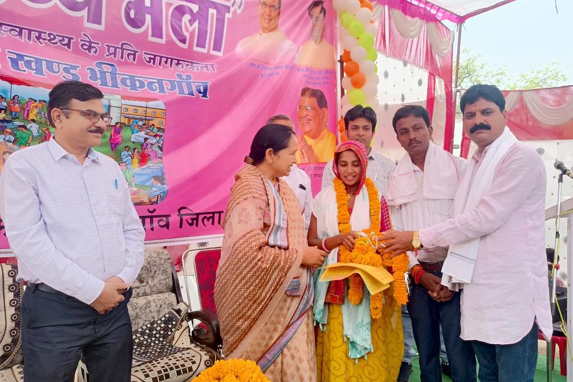 Madhya Pradesh: Khargone district's first Ayushman health camp organised