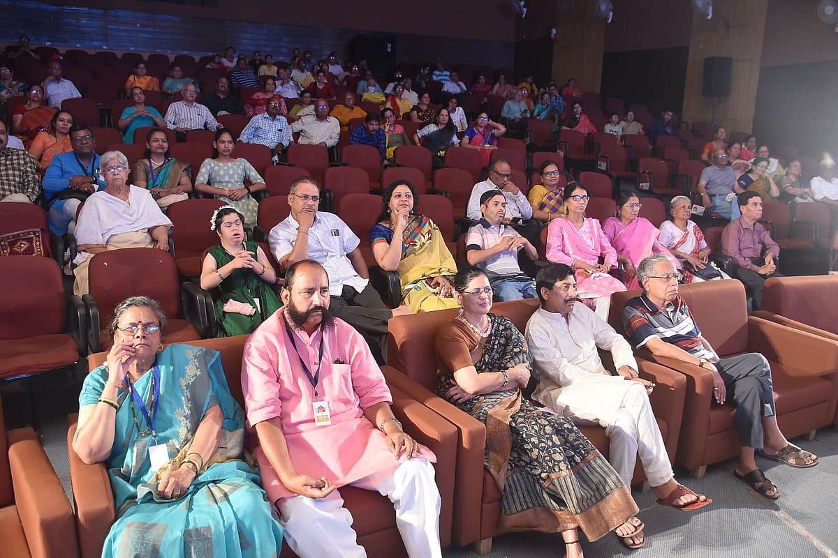 Audience