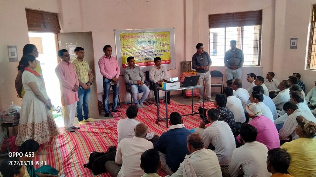 Sardarpur: First level of teacher training programme under Ankur Mission conducted