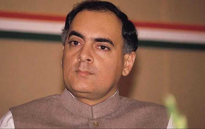 Rajiv Gandhi |