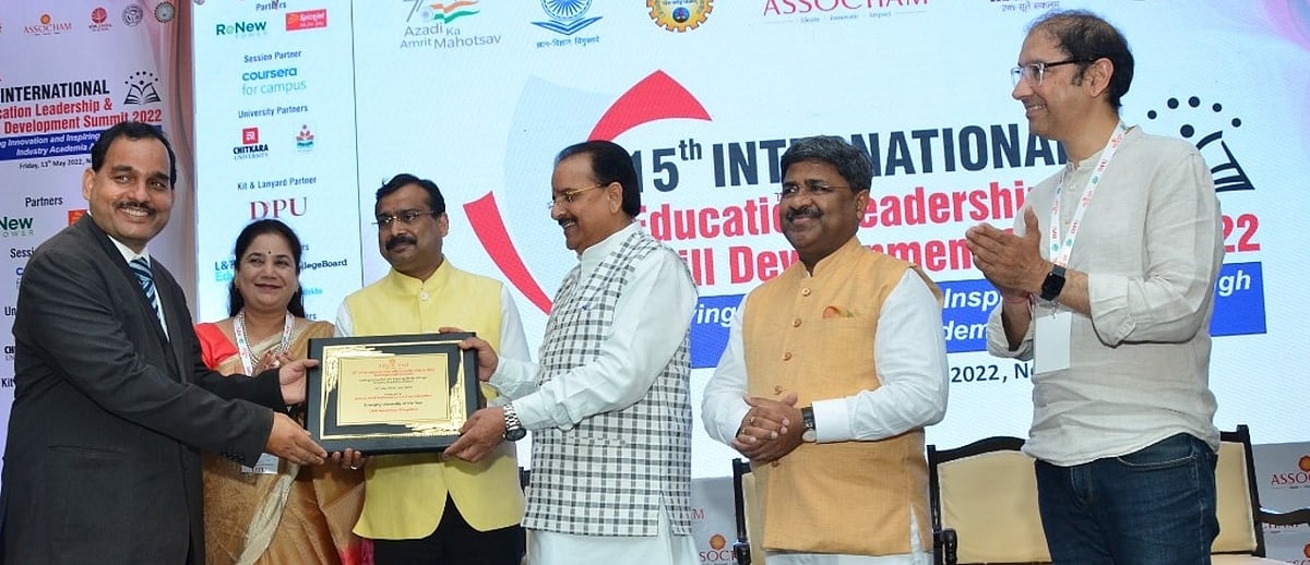Bengaluru-based CMR University bags ‘Emerging University of the Year’ award by ASSOCHAM 