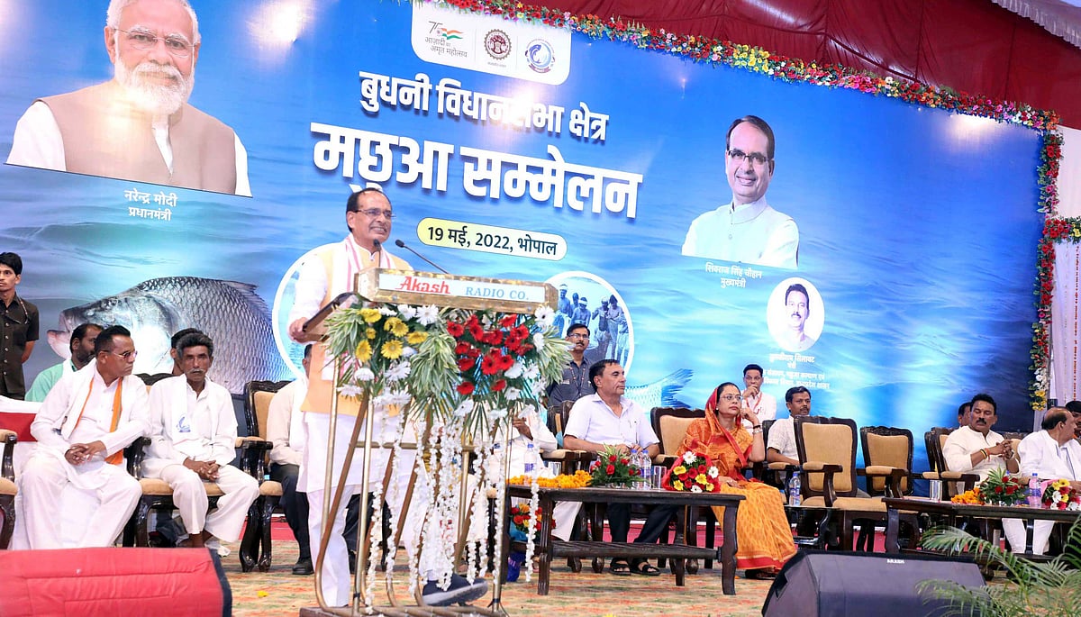 Bhopal: Smart fish parlours to be set up in local bodies across state: Chouhan