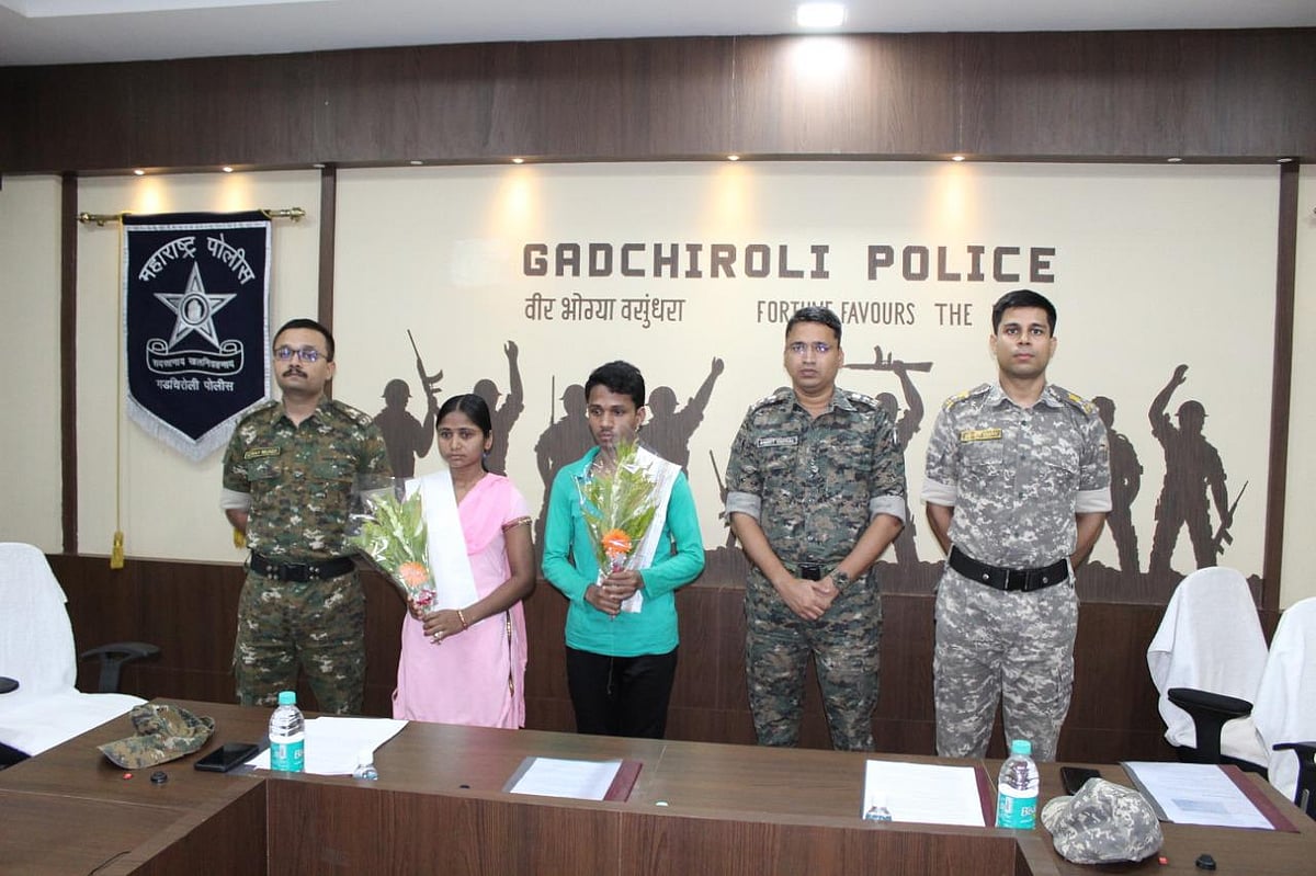 Gadchiroli: Irked with mistreatment and discrimination from senior maoists, couple involved in naxal act surrender before cops