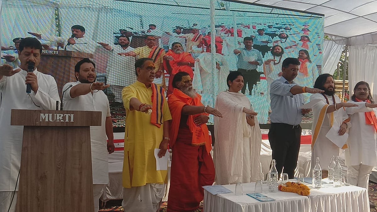 Taking oath to conserve water |