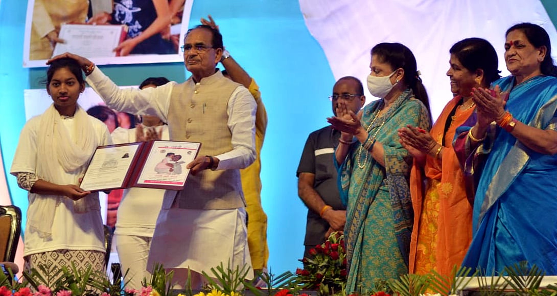 Bhopal: Ladli Laxmi Utsav at CM House