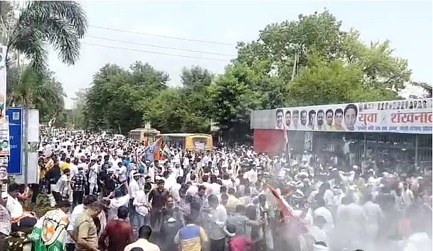 Bhopal: Youth congress stages protest against BJP government