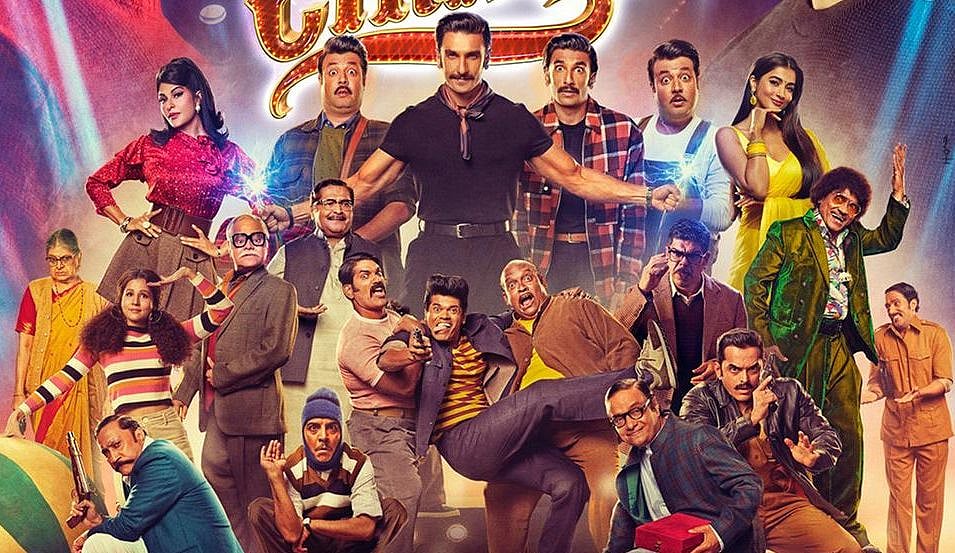 Rohit Shetty announces Christmas release for Ranveer Singh-starrer 'Cirkus'