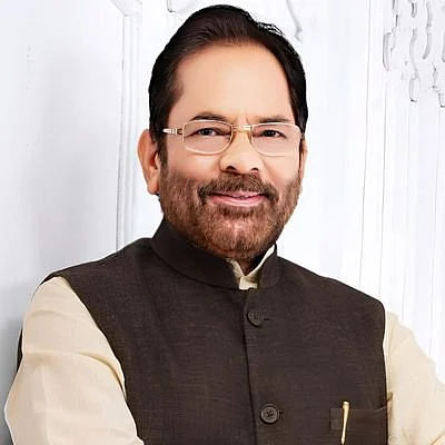 Mukhtar Abbas Naqvi | Twitter