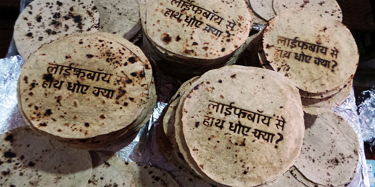 ‘Roti Reminder’ campaign