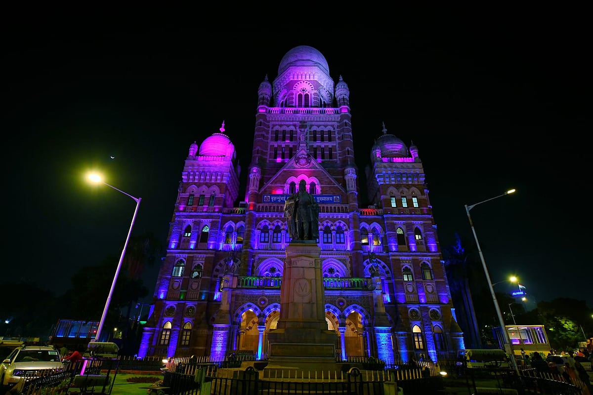 Watch: BMC Headquarters lit in Purple & Blue to raise awareness for Huntington's disease; know all about incurable genetic disease 