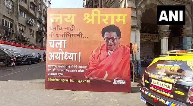 Mumbai: Ahead of Raj Thackeray's visit, MNS puts up 'Chalo Ayodhya' posters 