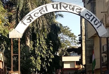 Thane: Sandeep Chavan appointed as executive engineer in construction department of Zilla Parishad
