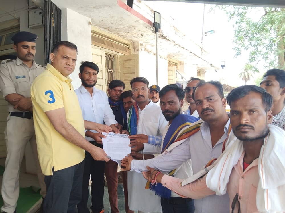 Agar: Bhim Army demands case of sedition against Pandit Pradeep Mishra