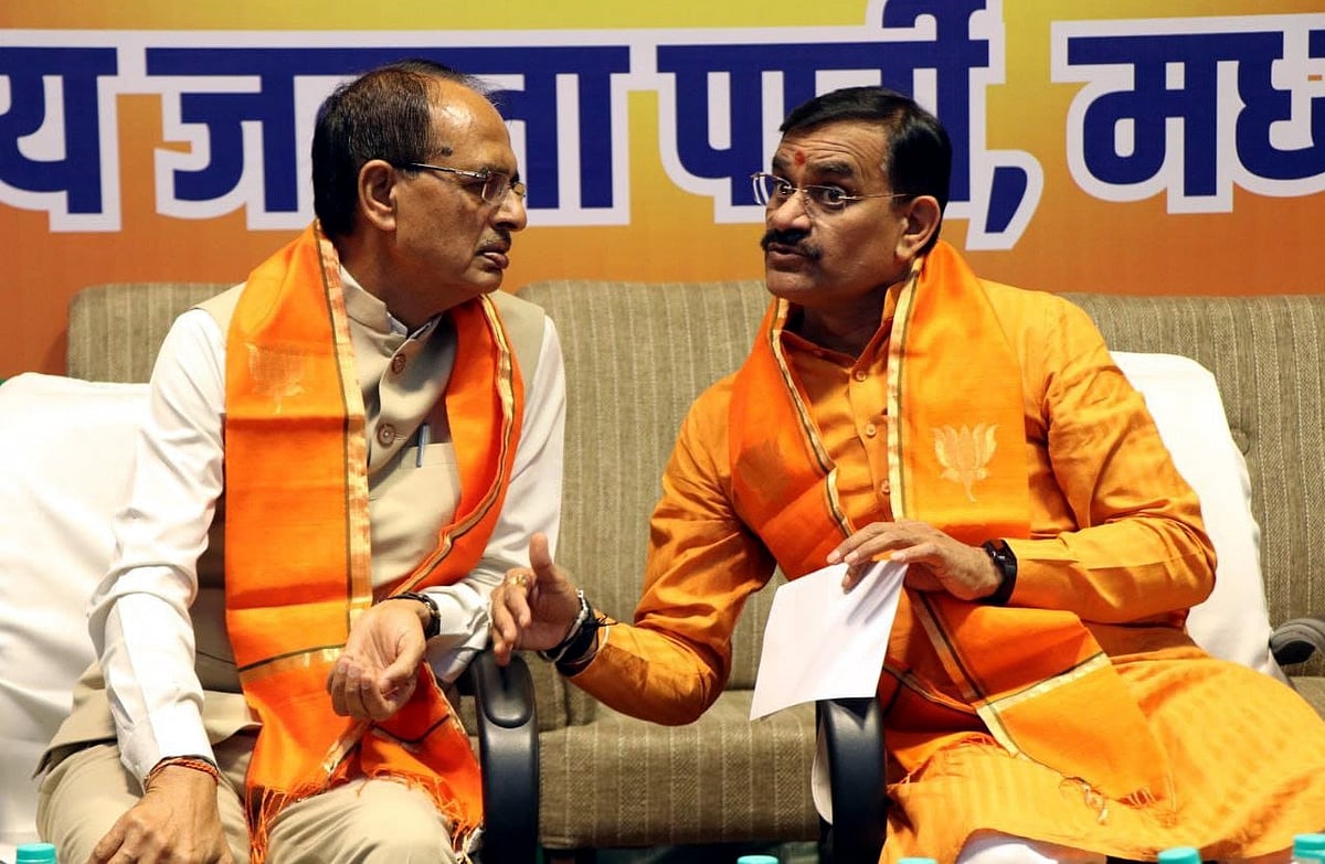 Bhopal: BJP morcha, Prakoshth meet; organisations play major role in publicity of govt schemes