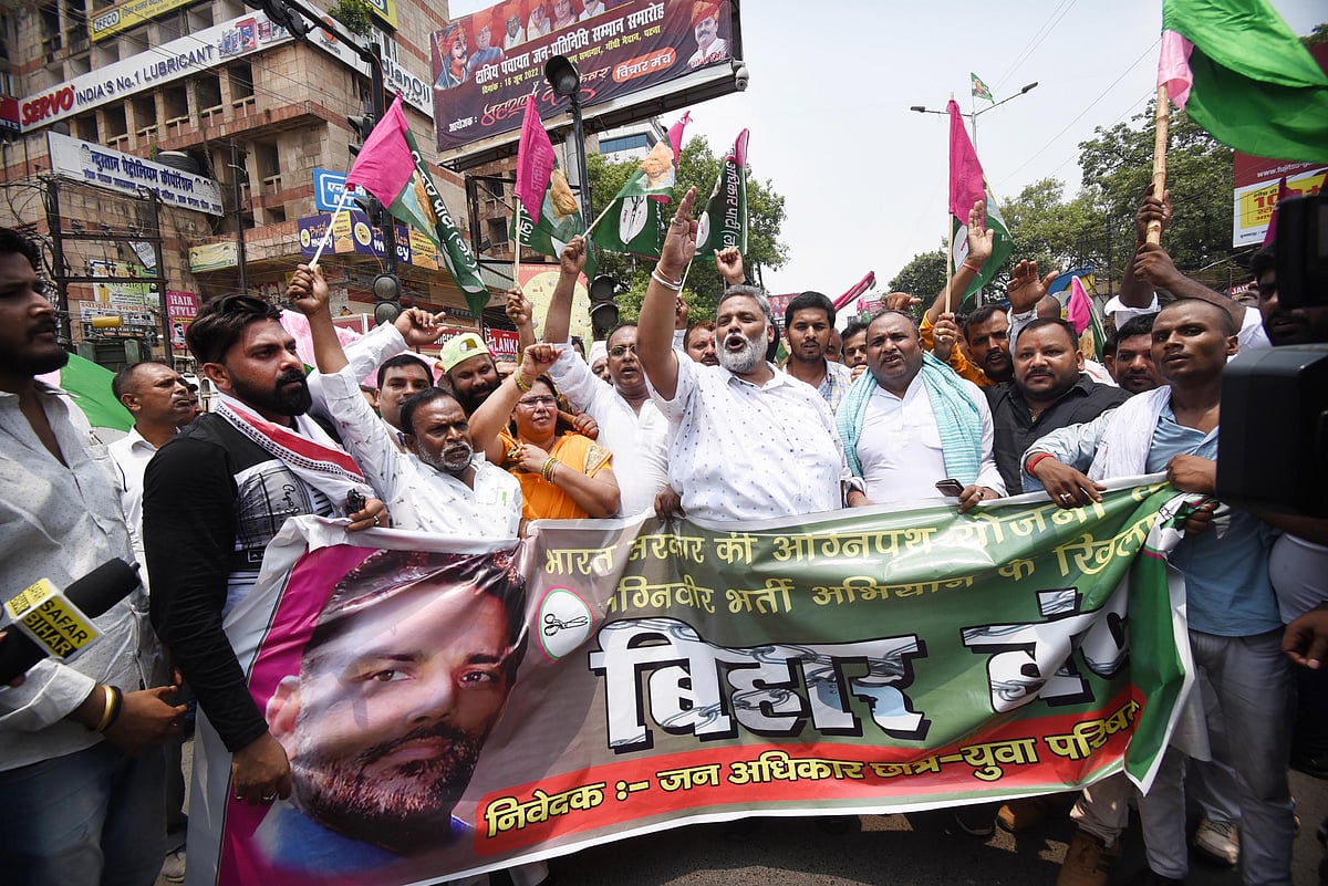 Patna: Jan Adhikar Party chief Pappu Yadav leads a protest during the Bihar Bandh called against Centres Agnipath scheme for short-term appointment in armed forces, in Patna, Saturday, June 18, 2022 | -