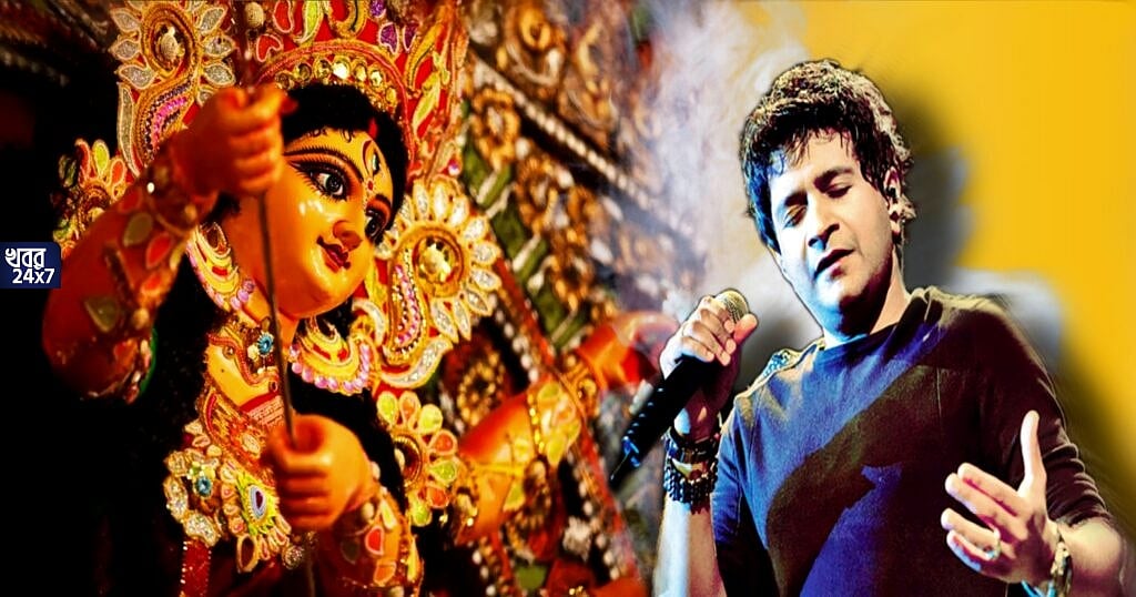Exclusive: Singer KK's last concert recreation at Durga Puja pandal to happen on this date; these family members to be present
