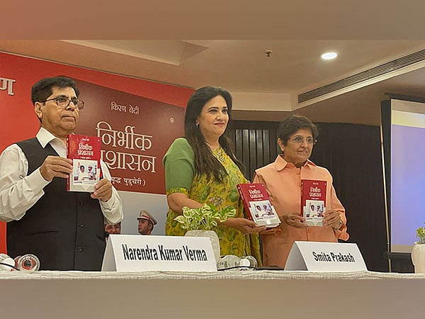 'I seek forgiveness': Kiran Bedi apologises for joke about Sikhs