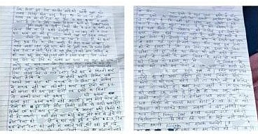 Rajpur: Two girls flee from their homes to marry each other