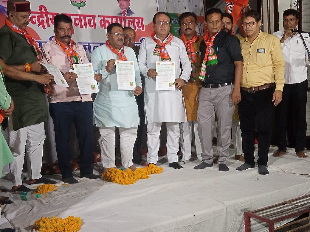 Alot: BJP launches 'My ward, my responsibilities' campaign  