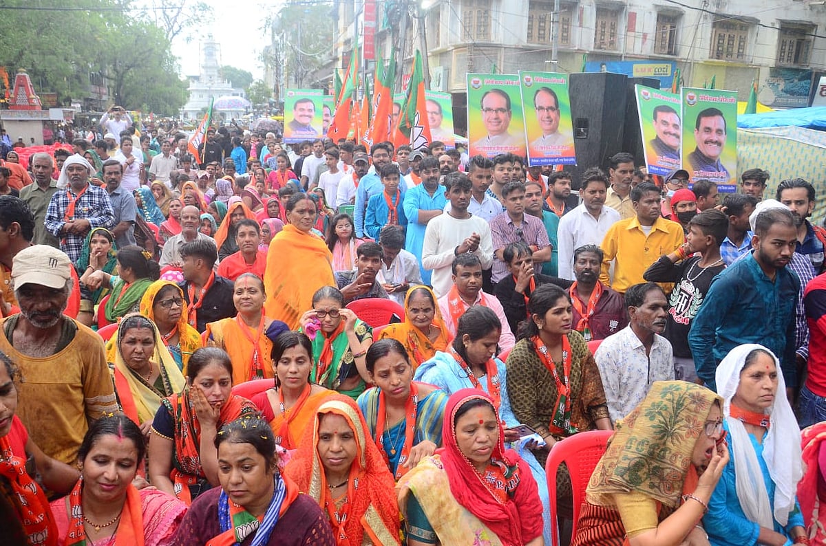 Comparatively less number of people turned up at the meeting venue.