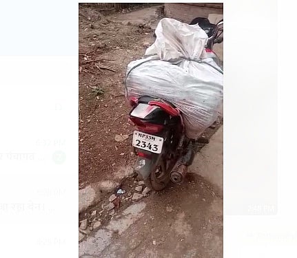 Bike seized by the police 