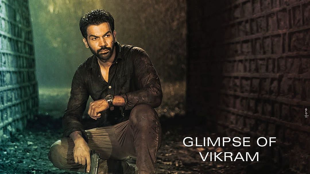 Watch: Rajkummar Rao shares first glimpse of Vikram from 'HIT: The First Case'