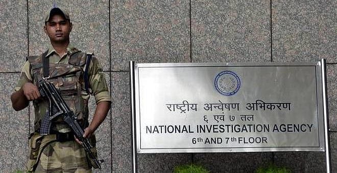 Karnataka RSS worker murder case: NIA court rejects third successive bail plea of accused