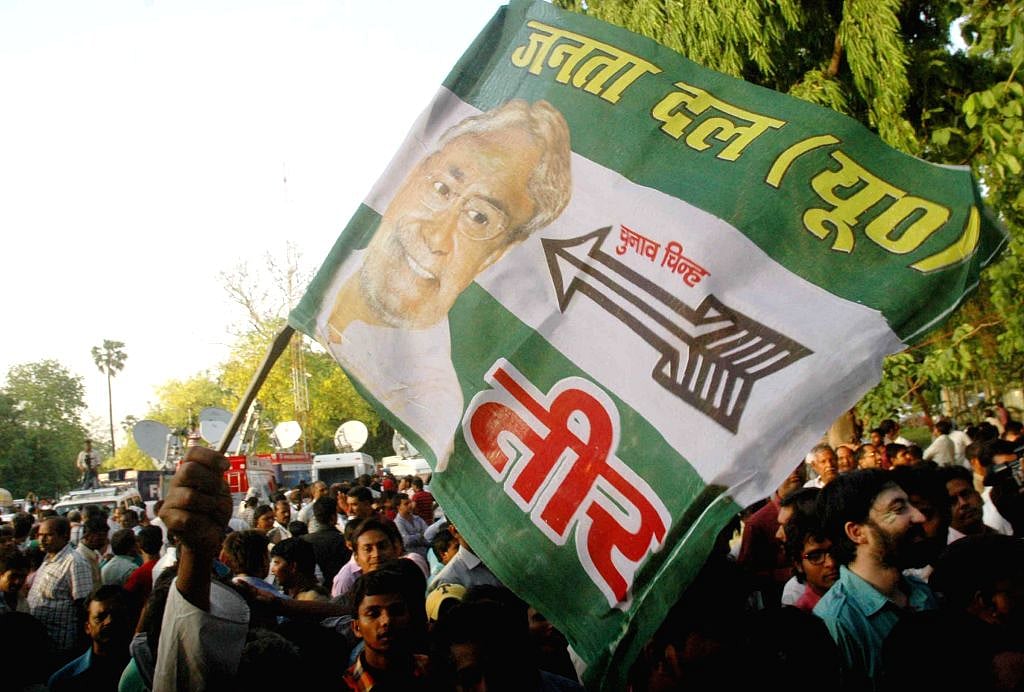 Bihar: JDU expels four leaders over anti-party activities, supporting RCP Singh