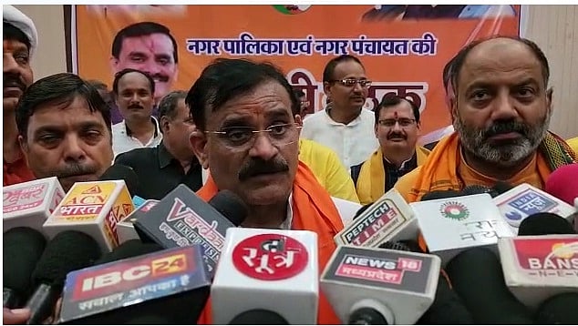 Bhopal: In Video, Bantadhar-2 expected to engage in bantadhar in Maharashtra as well, VD Sharma 
