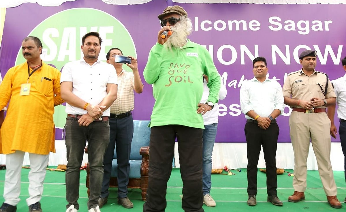 Sagar: Save soil yatra reaches Sagar, people welcome Sadhguru