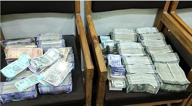 Jabalpur: Police seize around Rs 43 lakh Hawala money in city