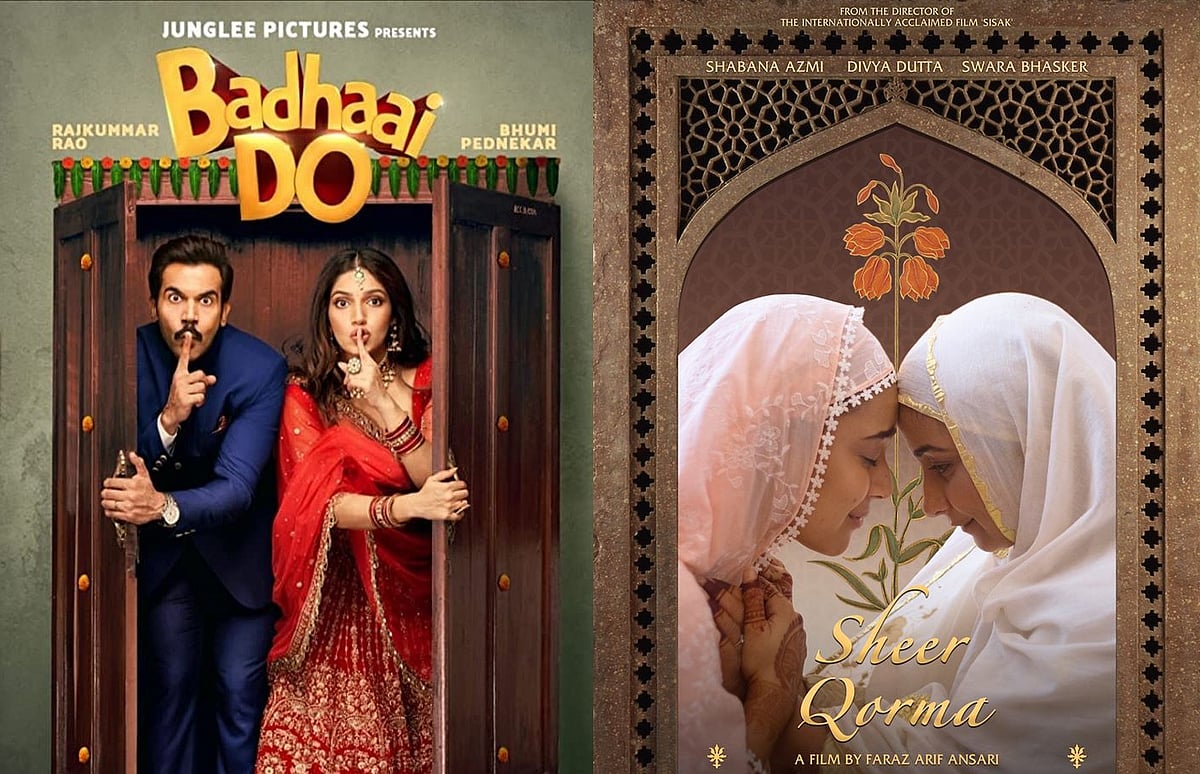 From 'Badhaai Do' to 'Sheer Qorma',  a stellar lineup at the 13th Kashish Mumbai International Queer film festival 2022  