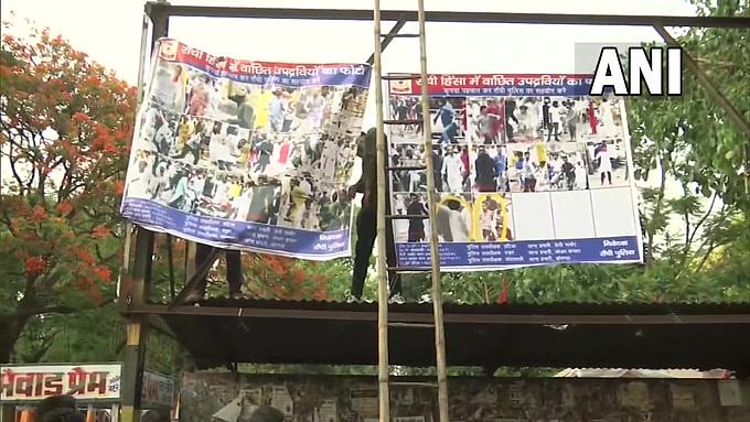 Jharkhand govt seeks explanation from Ranchi SSP over putting up posters of violence accused 

