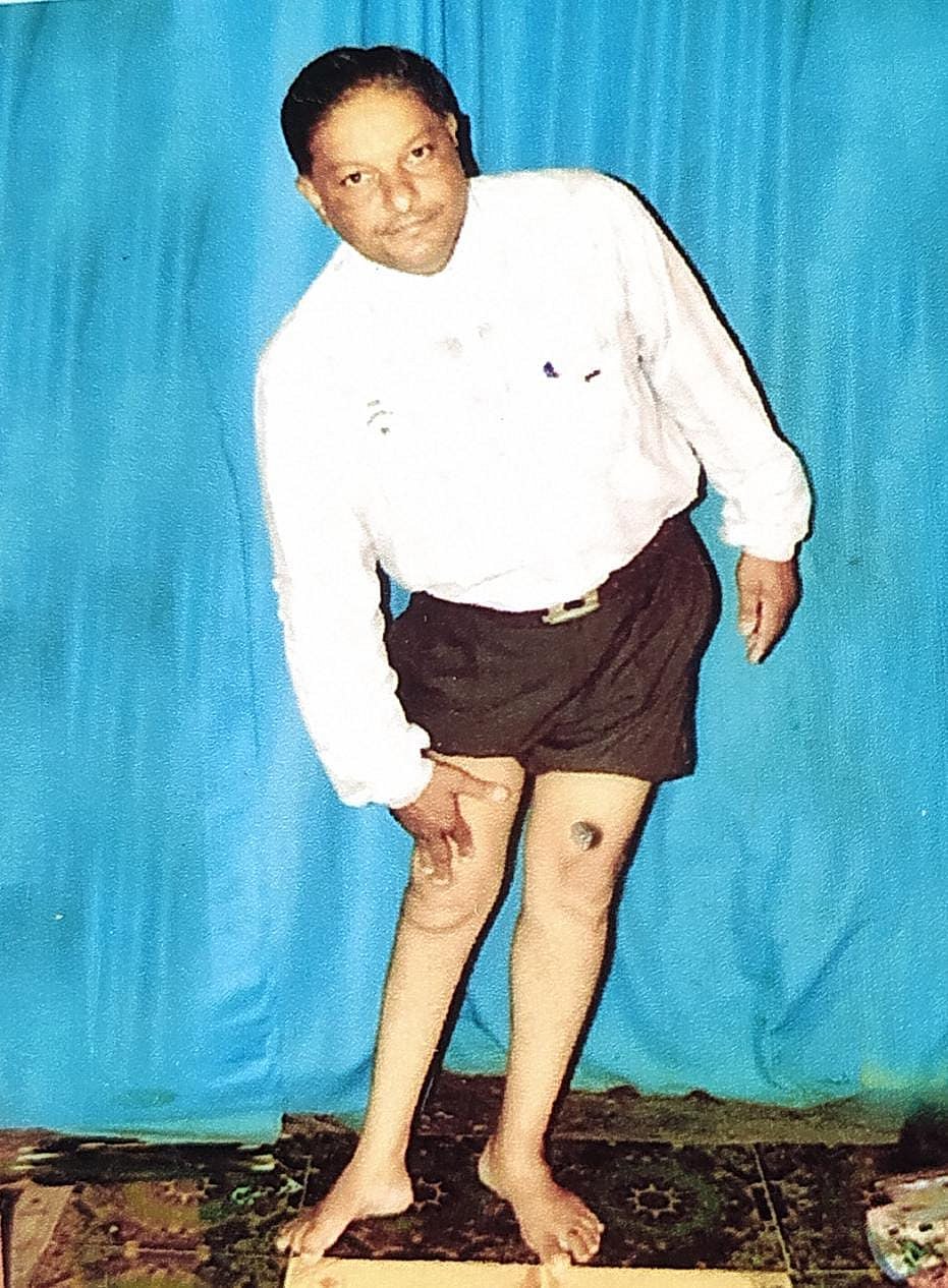 Krishnakant Goyal