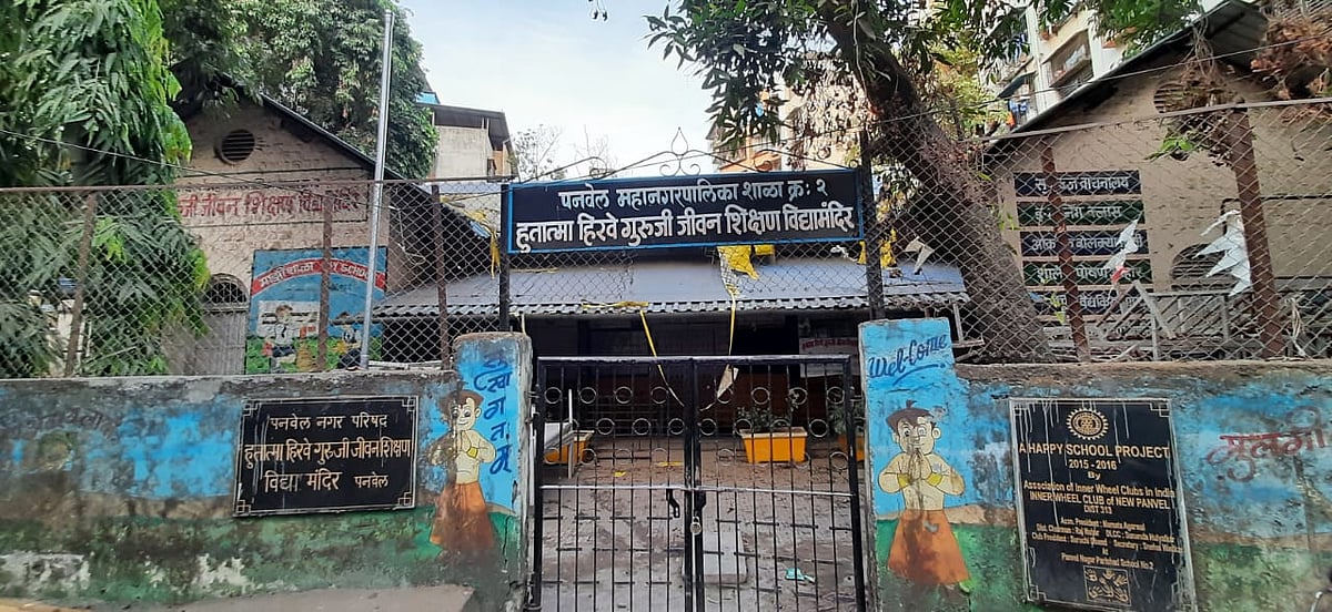 Panvel: Freedom fighter's grandson alleges PMC of changing school's name, administration denies