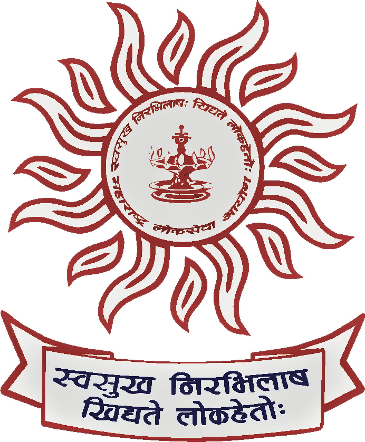 New MPSC app launched on Google Play Store