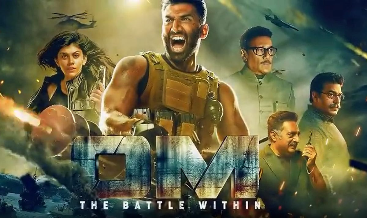 Aditya Roy Kapur shares new motion poster of 'OM: The Battle Within'; trailer to be out soon