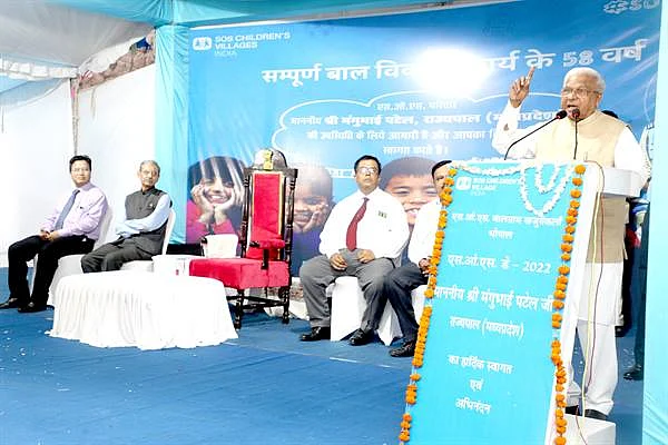 Governor Mangubhai Patel addressing the Foundation Day programme of SOS Balgram. | 