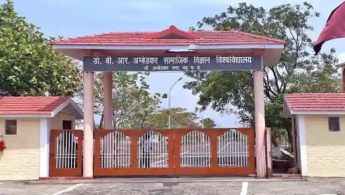 Bhopal: Probe ordered against ex-VC of Dr BR Ambedkar University