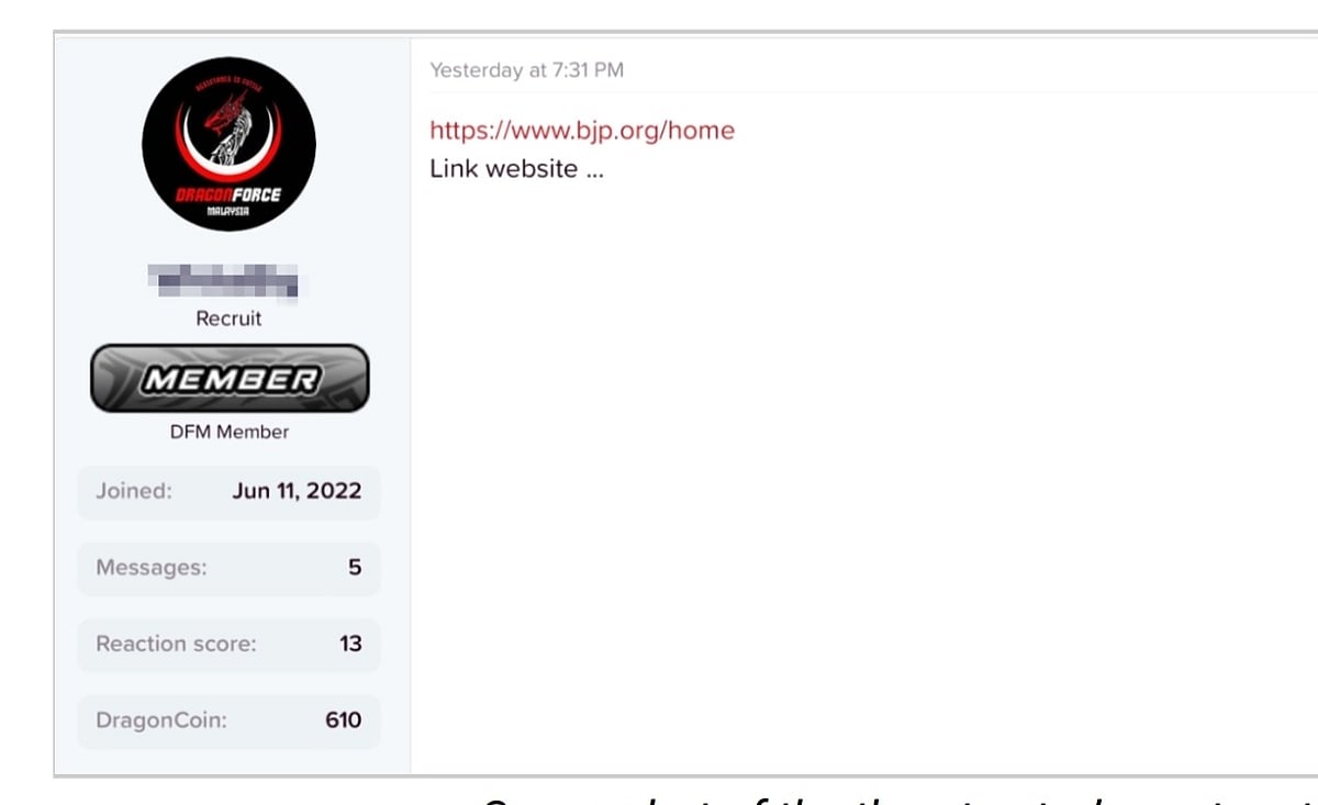 The message posted on a dark web forum asking hackers to hack the BJP website