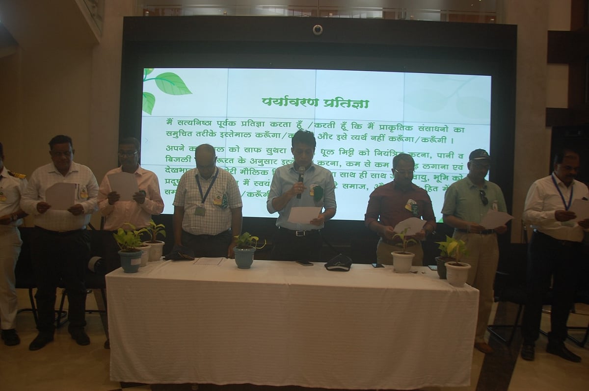 Celebrating World Environment Day, keeping the ‘Only One Earth’ theme at the core, JNPA took the ‘Environmental Pledge’ to preserve the ecology and protect the diverse flora and fauna in and around the Port area.
