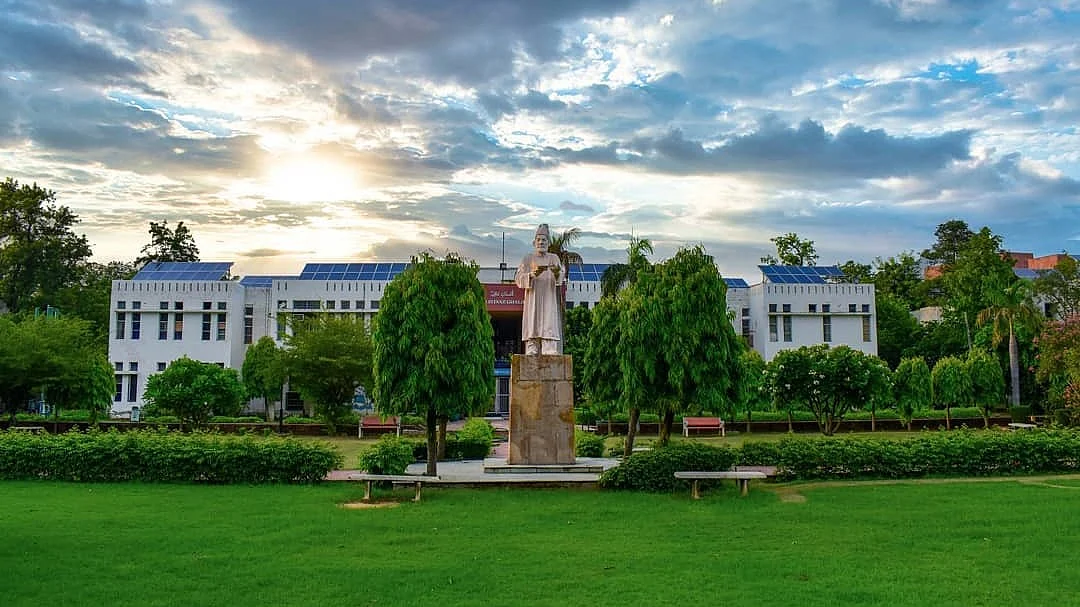 Gulistan-E-Ghalib, Jamia Millia Islamia | Wikimedia Commons