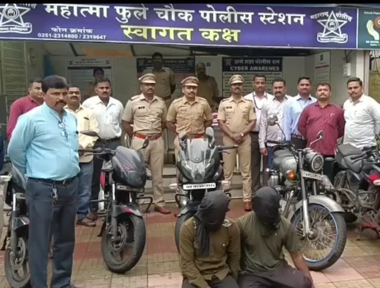 Thane: Police arrests duo in Kalyan for selling stolen vehicles online