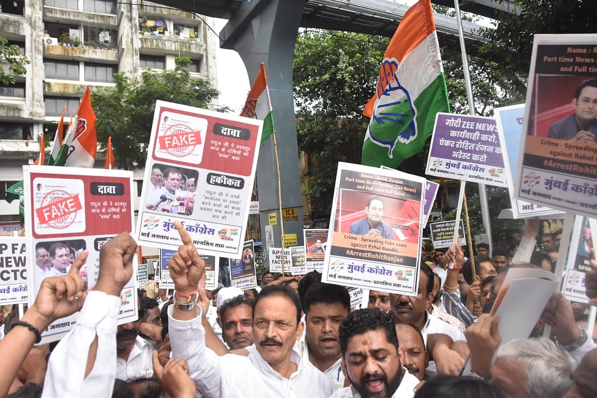 Explained: Why is Congress protesting against Zee News and seeking apology from BJP? 