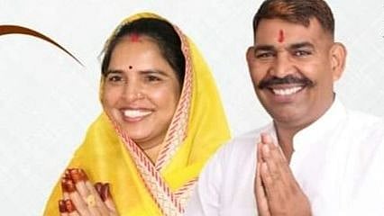 Neemuch: Denied BJP ticket, couple wins panchayat polls as Independent